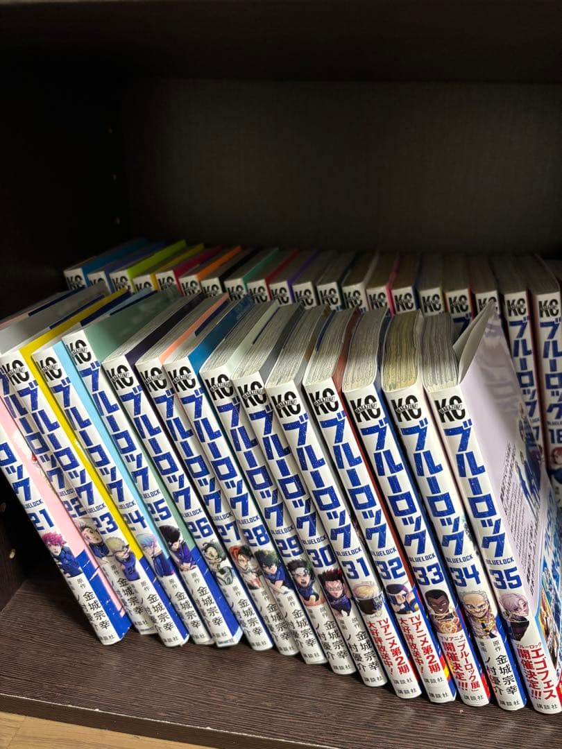 た*お様 【一度読みのみ・美品】ブルーロック 1巻〜35巻　エピソード凪