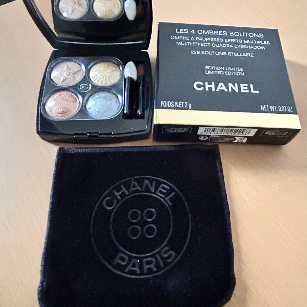 CHANEL シャネル　レ キャトル オンブル ブトン　ステレール