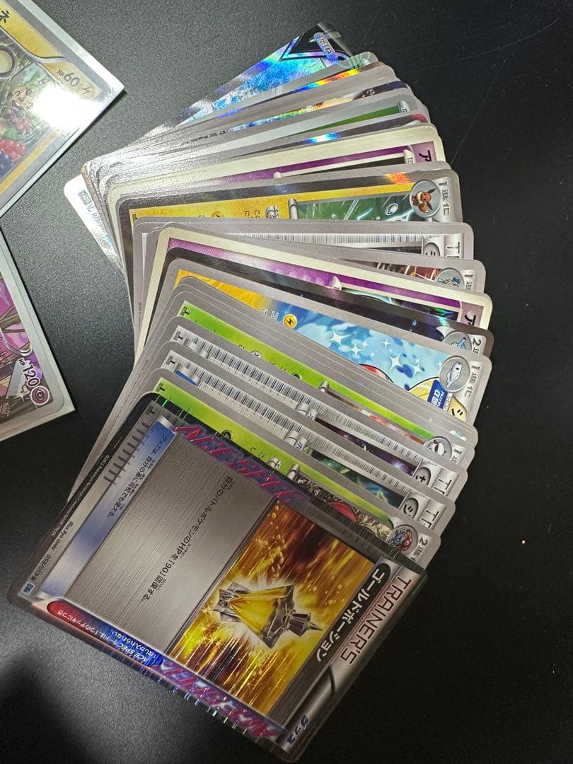 【〜2月6日】(限定特価)ポケモンカードセット