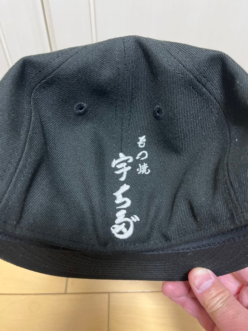 宇ち多xニューエラ　7 1/8黒　美品　限定コラボ　立石