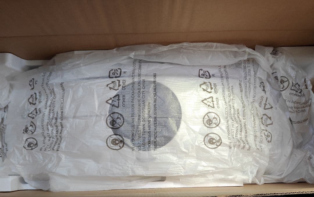 SAMSUNG Odyssey G9 49インチ　ウルトラワイド　モニター