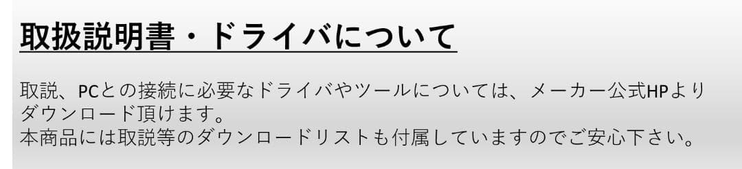自動両面印刷●リコー モノクロレーザープリンター●SP 3510SF●RICOH