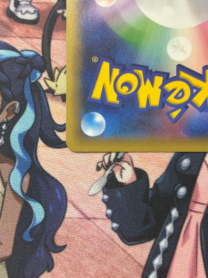 レックウザ PROMO XYシリーズプロモーションカード PROMO 232/…