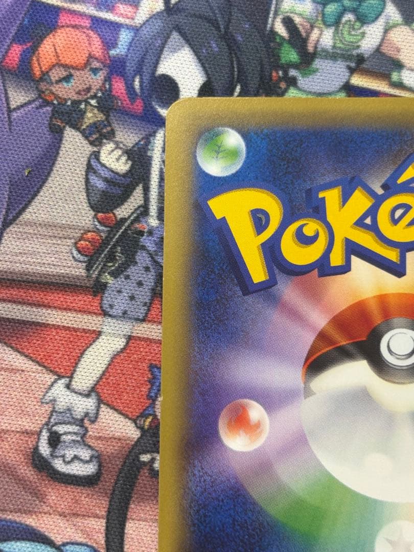 レックウザ PROMO XYシリーズプロモーションカード PROMO 232/…