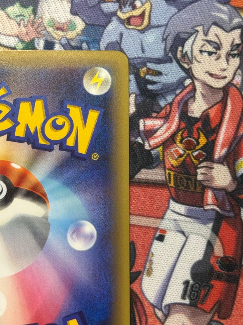 レックウザ PROMO XYシリーズプロモーションカード PROMO 232/…