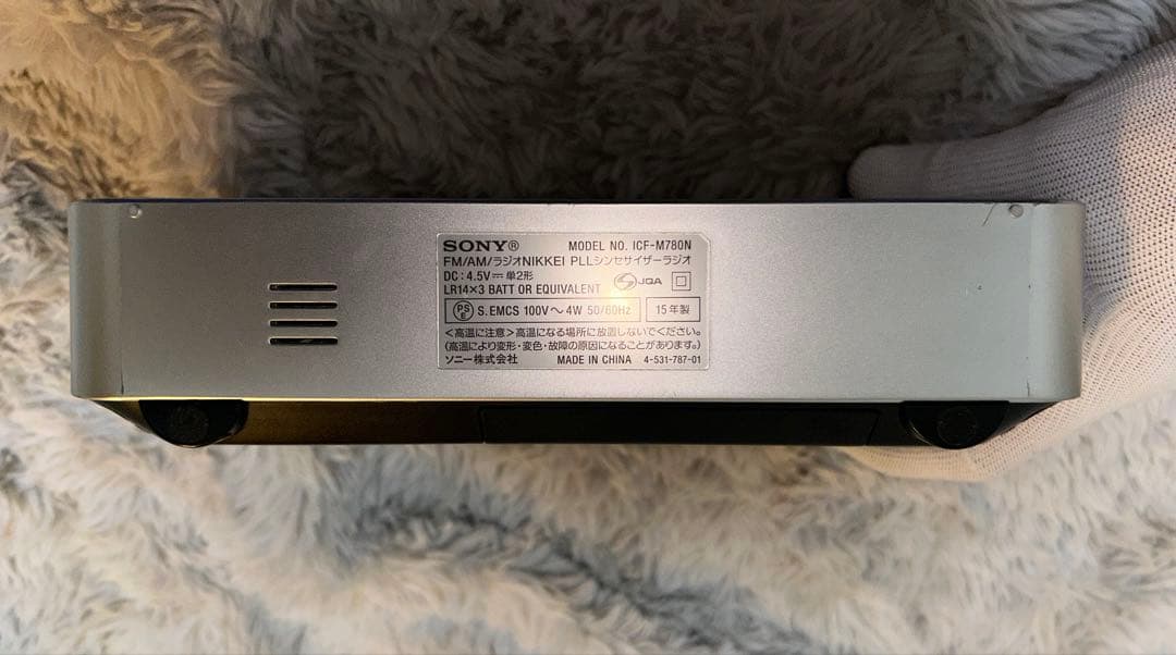 【美品】SONYポータブルラジオ ICF-M780N