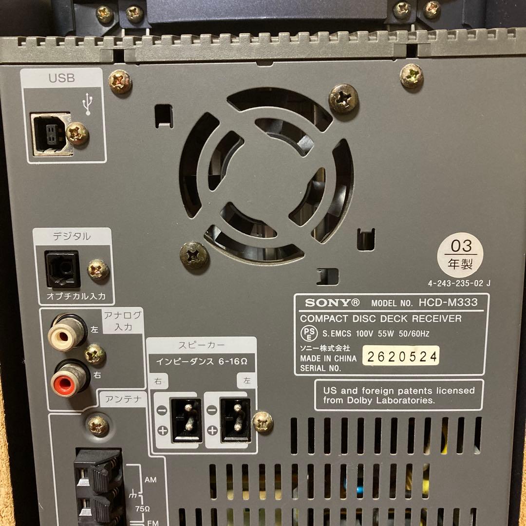 【推奨の逸品】SONY CMT-M333NT コンポ　リモコン付き