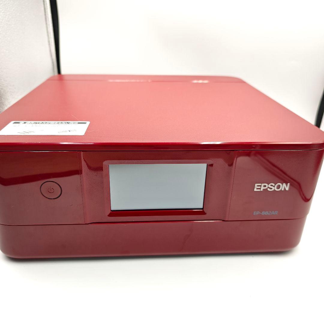 【美品】EPSON EP-882AR インクジェットプリンター