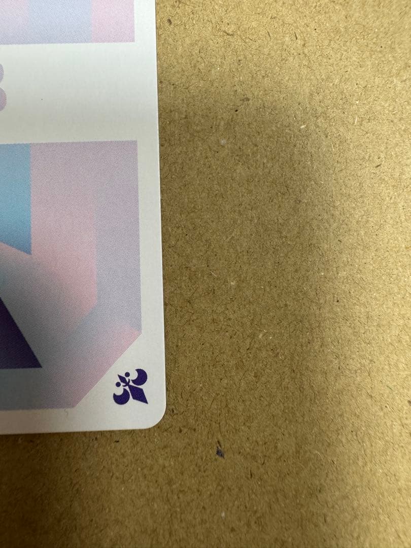 ヴァイスシュヴァルツブラウ サンリオ ポムポムプリン ssp WSB カード