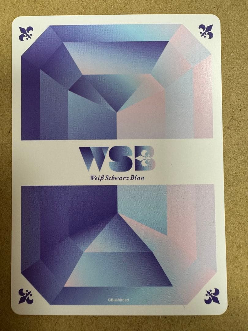 ヴァイスシュヴァルツブラウ サンリオ ポムポムプリン ssp WSB カード