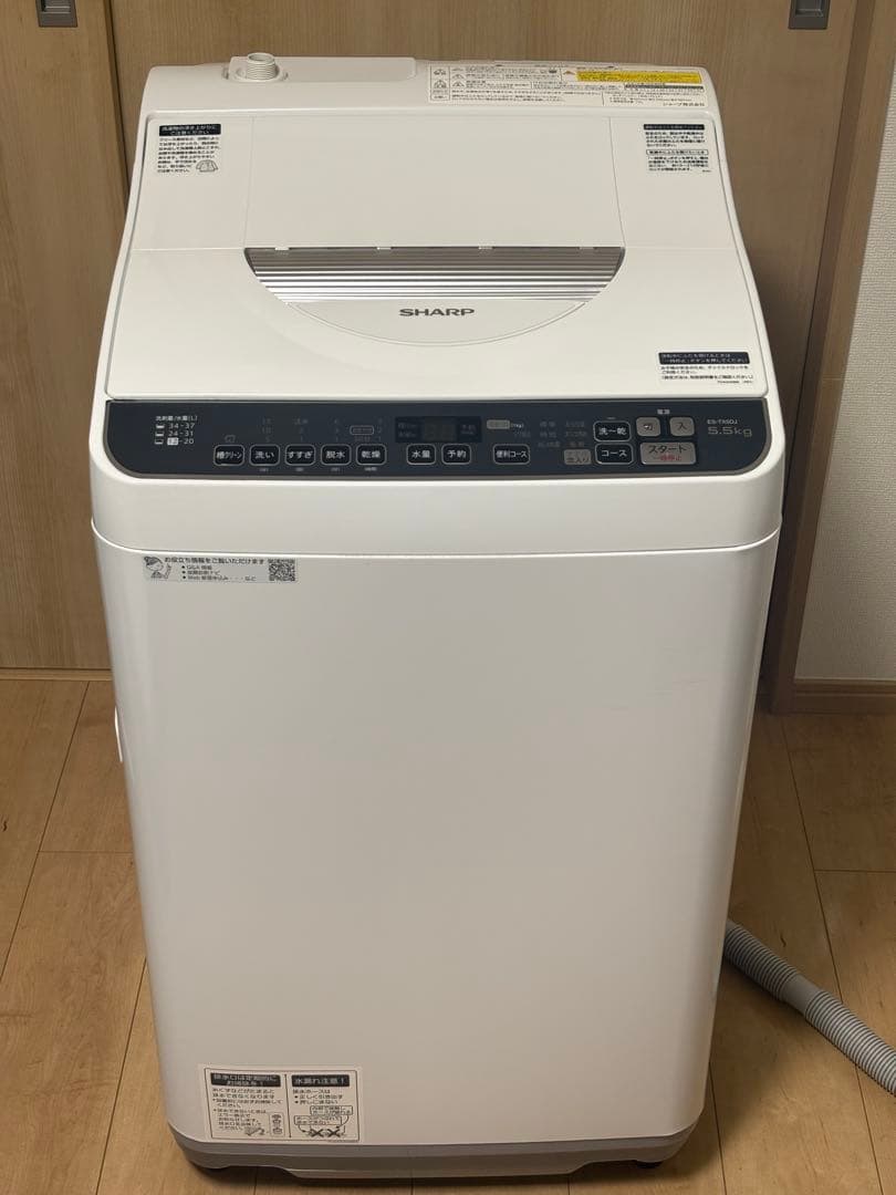 SHARP 洗濯機 ES-TX5DJ 2020年製 給／排水ホース付