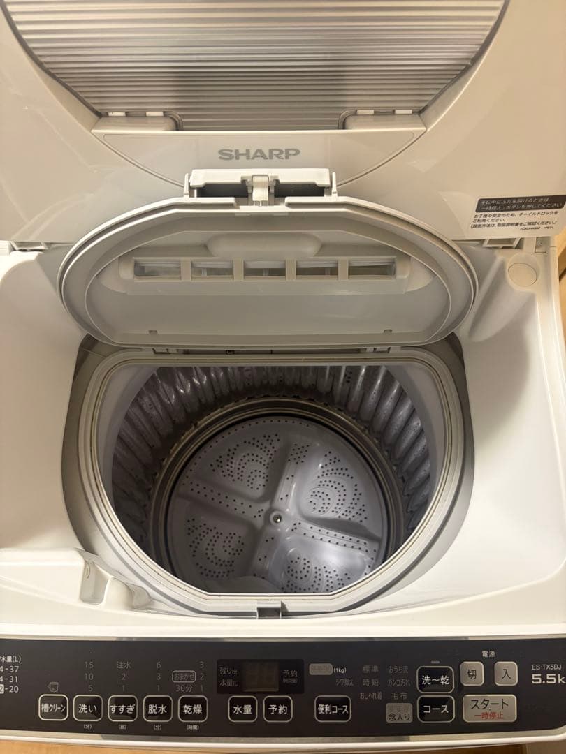 SHARP 洗濯機 ES-TX5DJ 2020年製 給／排水ホース付