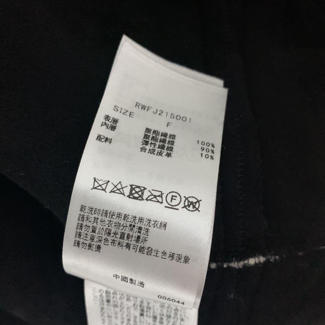 FURFUR レザーライクボンバージャケット