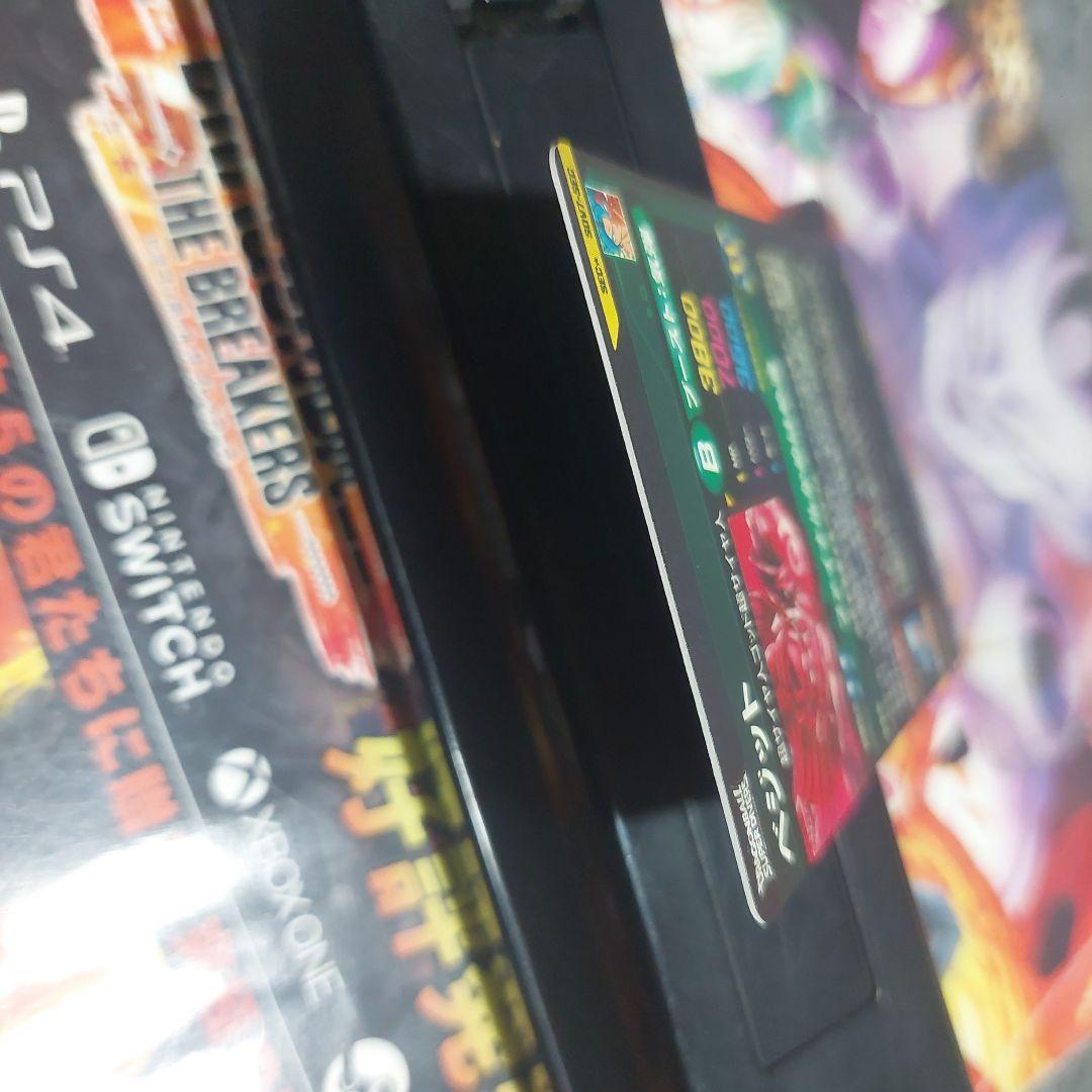 SDV7-SECベジット(パラレル) ドラゴンボールスーパーダイバーズ