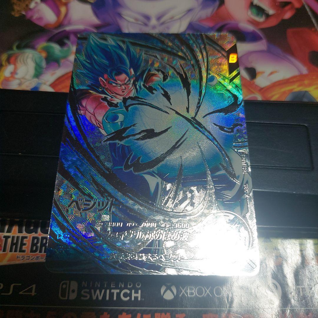 SDV7-SECベジット(パラレル) ドラゴンボールスーパーダイバーズ