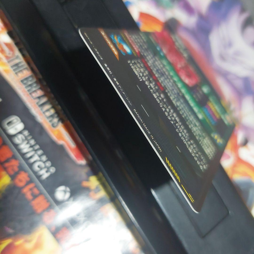 SDV7-SECベジット(パラレル) ドラゴンボールスーパーダイバーズ