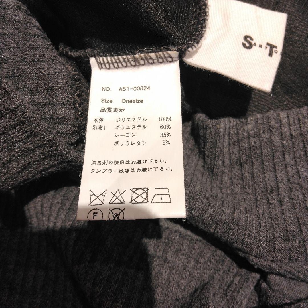 miyu  アンティカ　レディース　ゴルフウェアー　上下セット