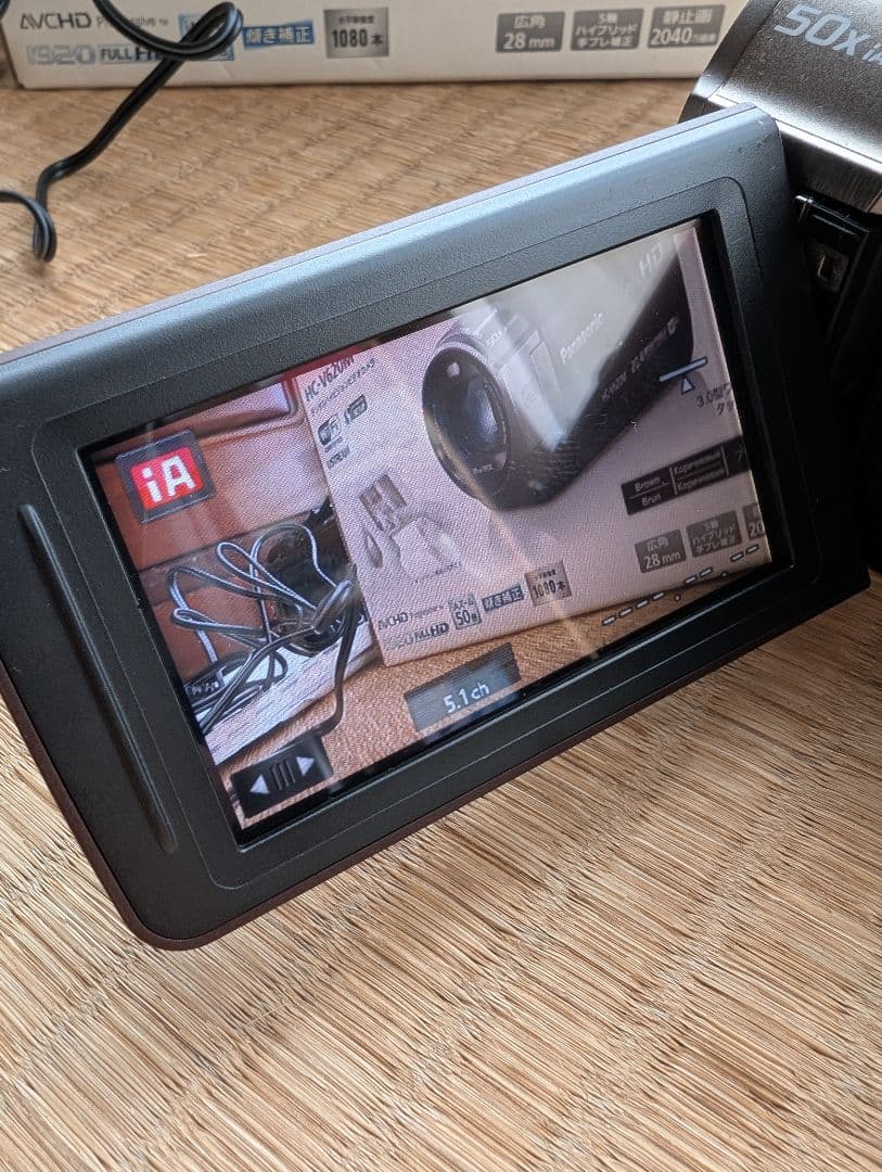 Panasonic HC-V620M ビデオカメラ 本体