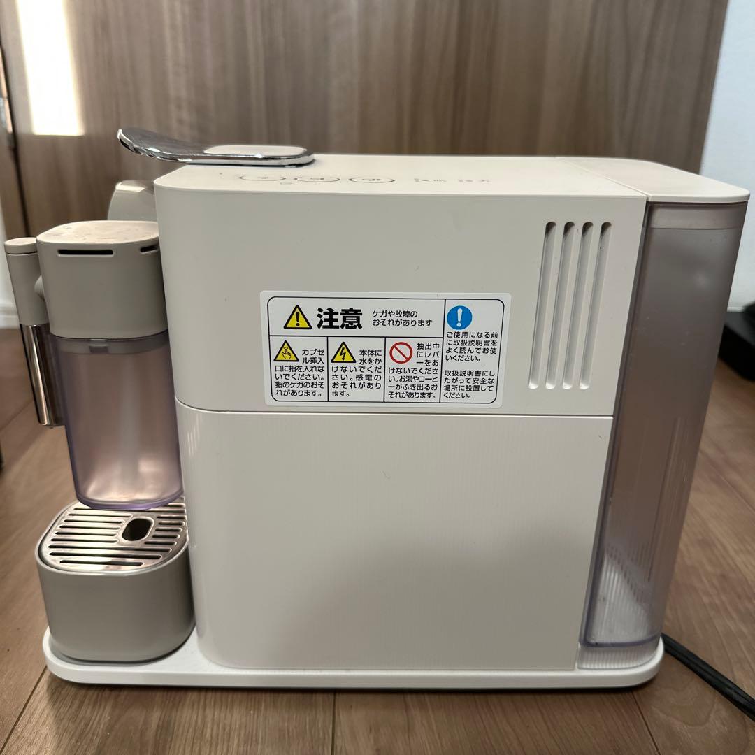 NESPRESSO カプセル式コーヒーメーカー ラティシマワン プラス ポーセ