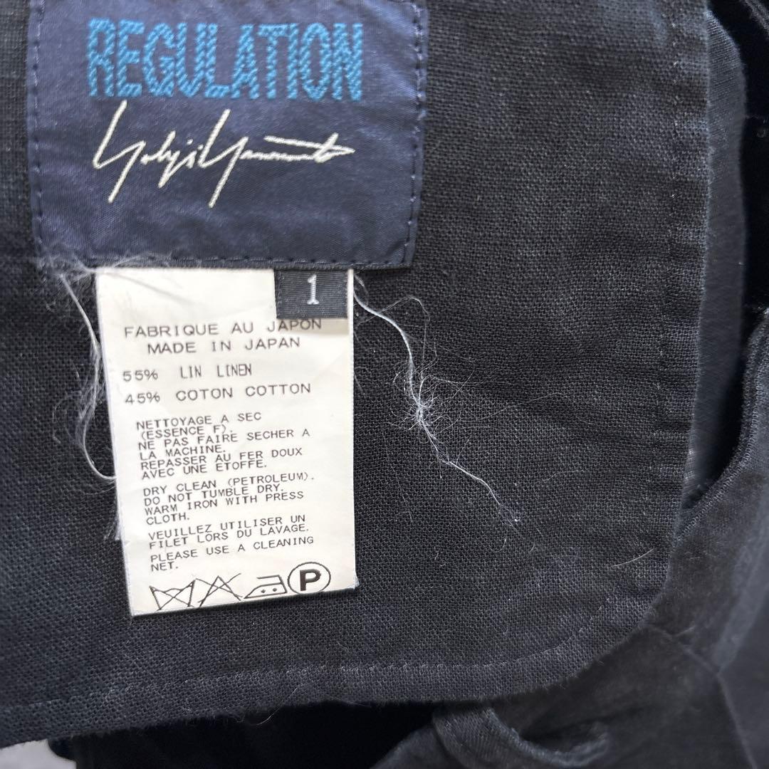 a*e様 regulation yohji yamamoto リネンサルエルパン