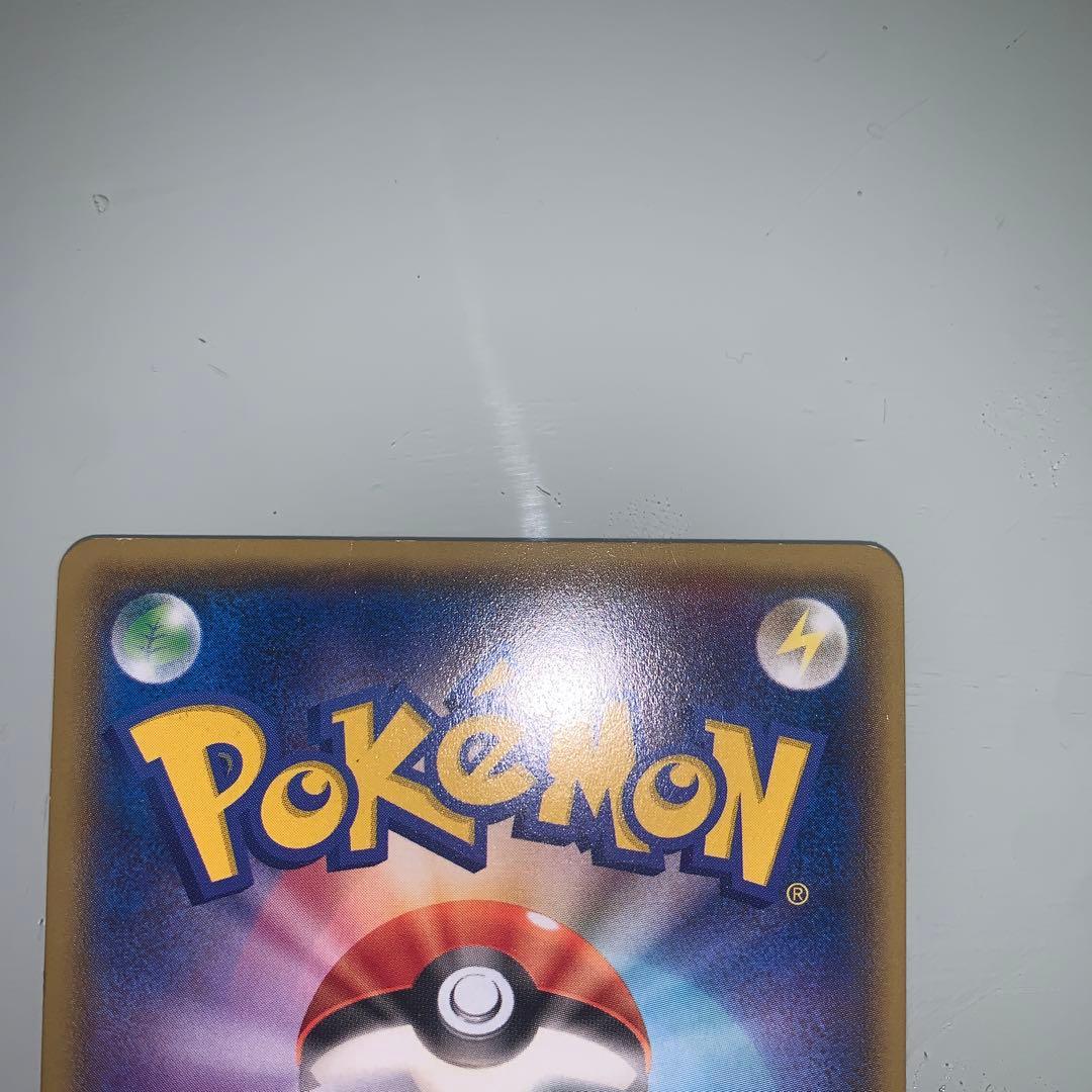 マグマ団のグラードンEX RR CP1 マグマ団VSアクア団 ダブルクライシス…