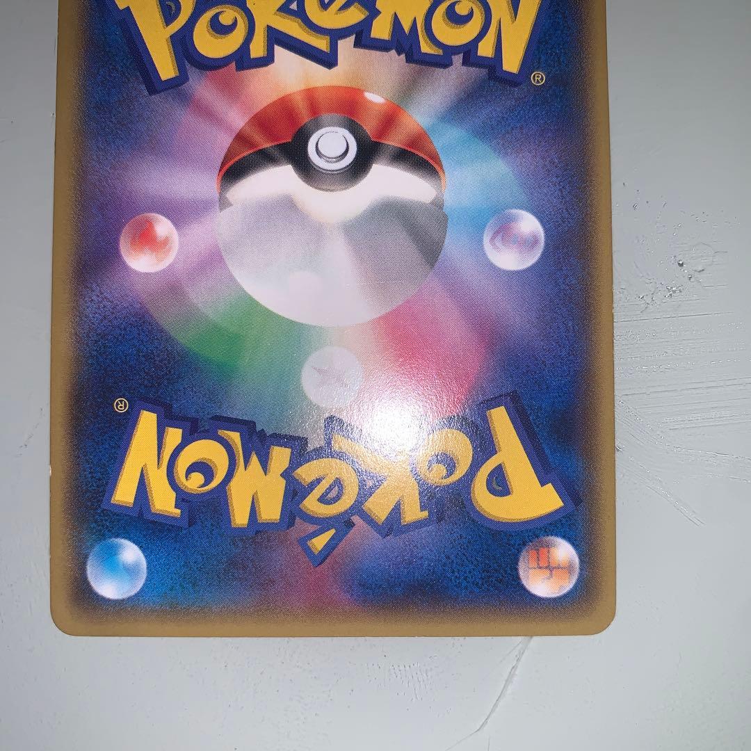 マグマ団のグラードンEX RR CP1 マグマ団VSアクア団 ダブルクライシス…