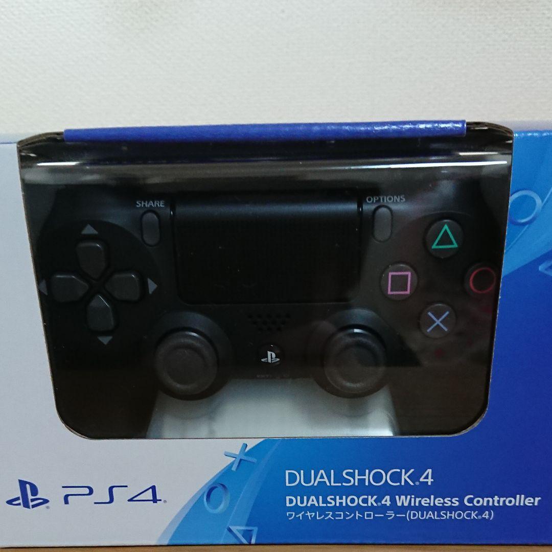 新品未開封ps4 デュアルショック4ワイヤレスコントローラー純正