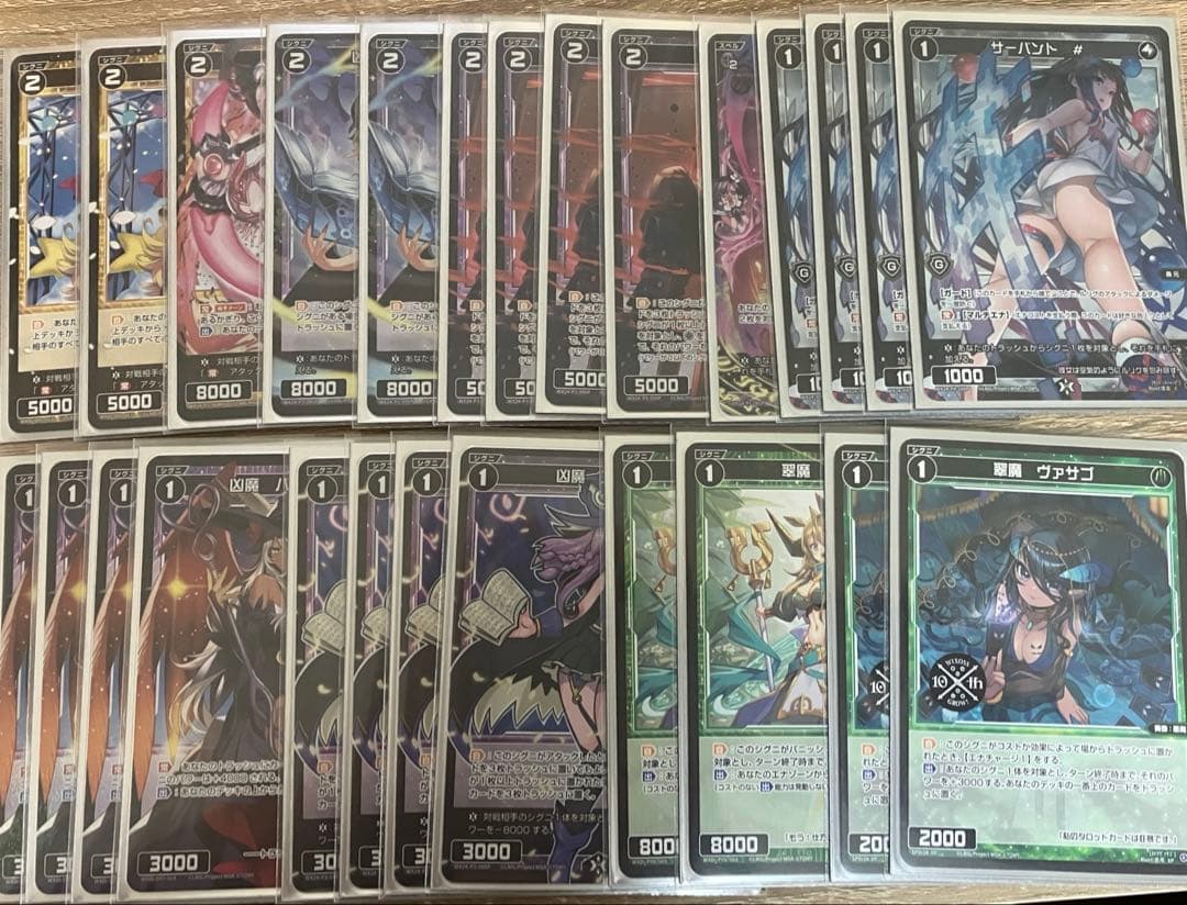 ウィクロスDIVA アルフォウデッキ