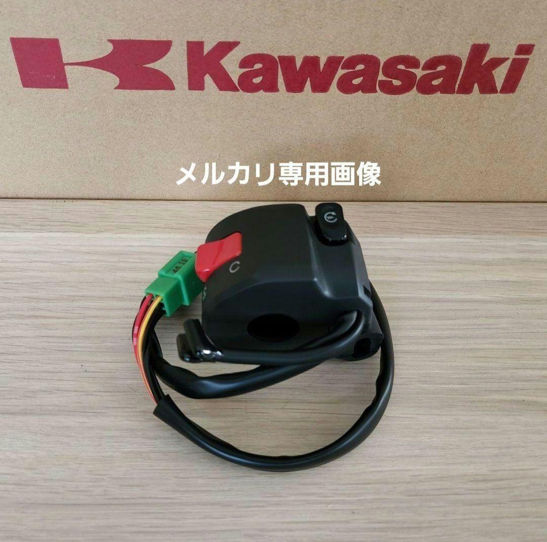 ゼファー400χ　カワサキ純正・右スイッチボックス