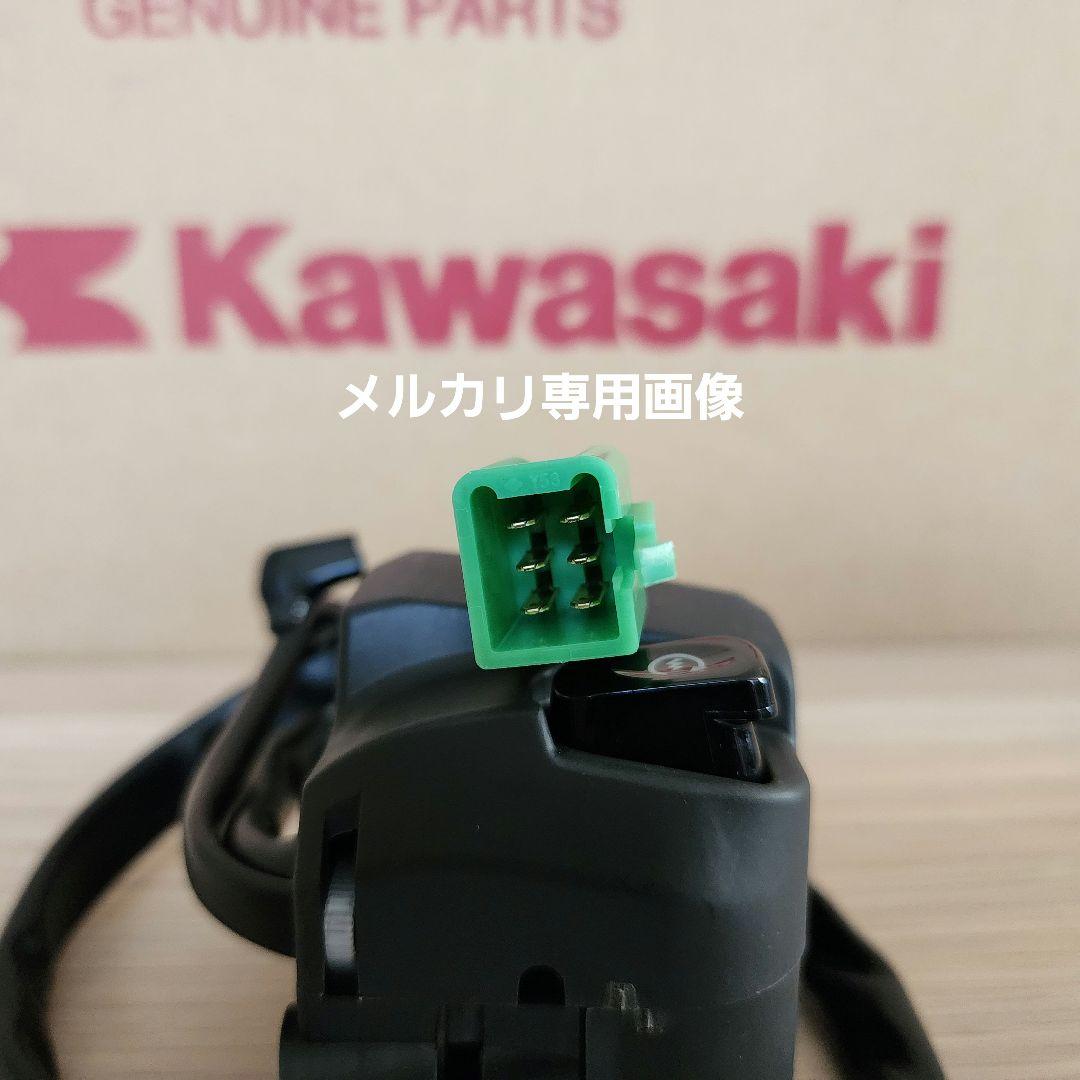 ゼファー400χ　カワサキ純正・右スイッチボックス