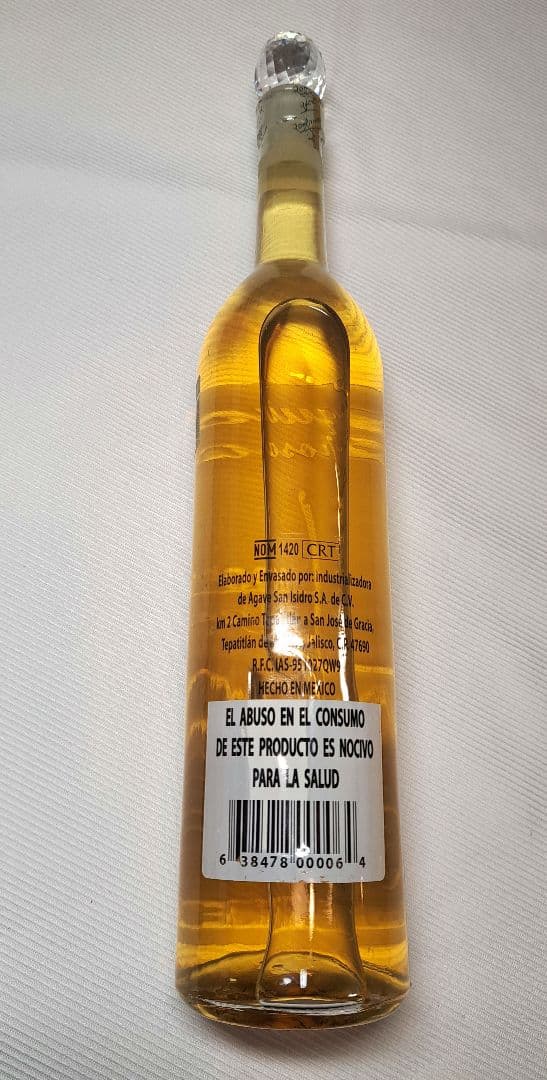 ドン•ラモン　プレミアム テキーラ