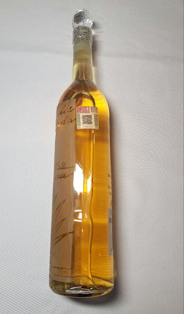 ドン•ラモン　プレミアム テキーラ