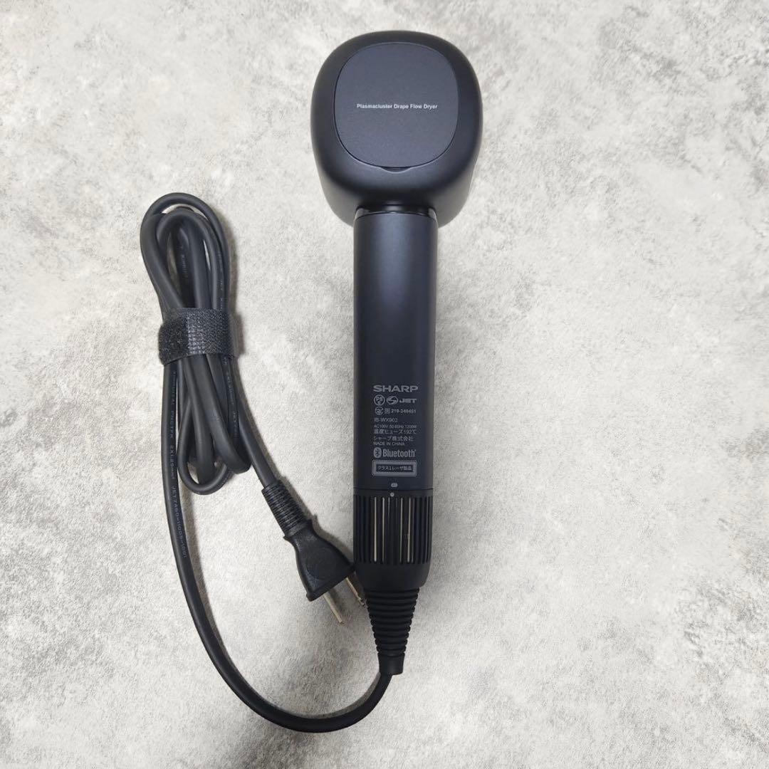 SHARP ヘアドライヤー 温冷切替機能