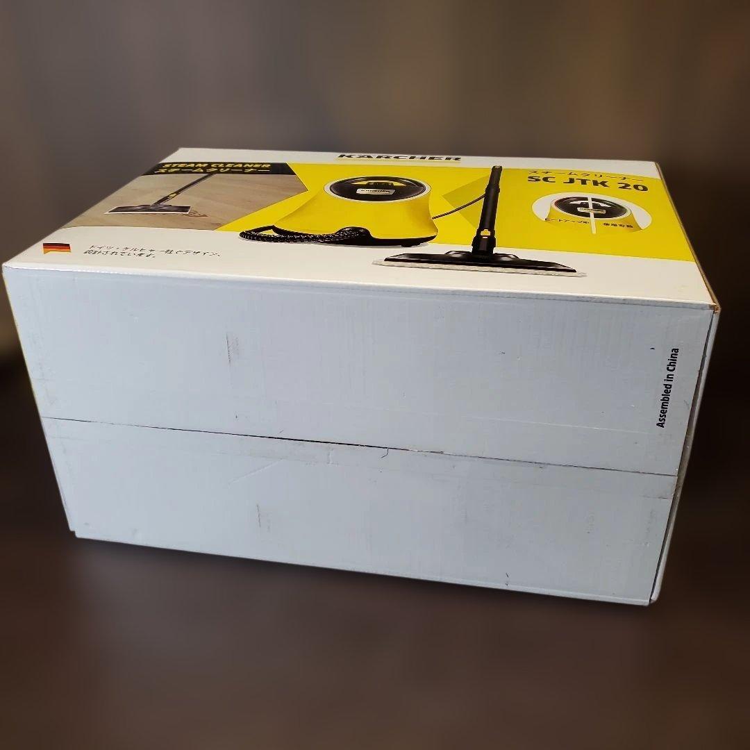 【新品未開封】KARCHER スチームクリーナー