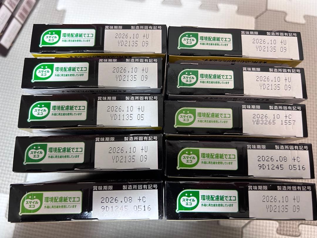 お菓子詰め合わせ　ポッキー　トッポ　紗々　ヤングドーナツ他