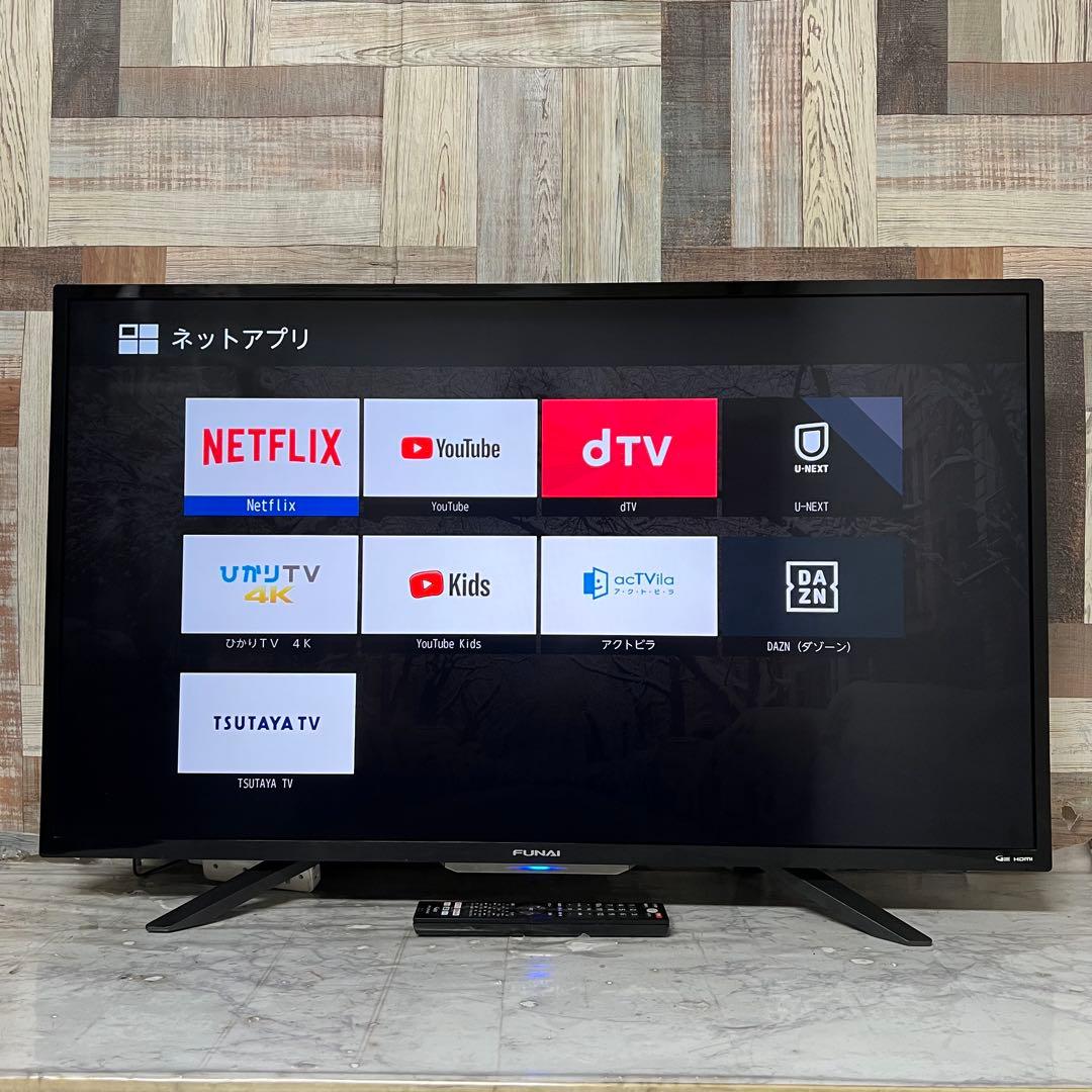 全国送料込❣️FUNAI43型4Kチューナ&2番組録画機能内蔵。ネット視聴多数