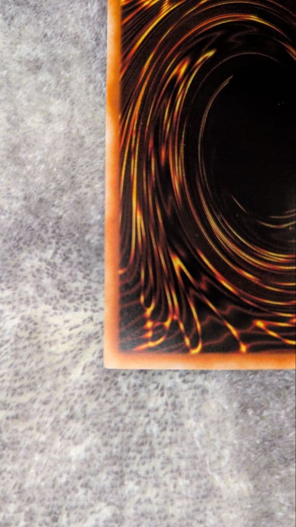 遊戯王　究極完全態・グレート・モス レリーフ　DL5-136