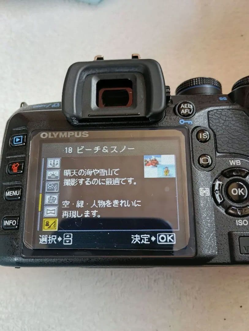 オリンパス　　e-520 デジタル一眼レフカメラ　Olympus