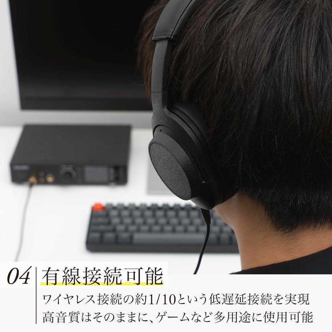 final UX5000 ワイヤレスヘッドホン