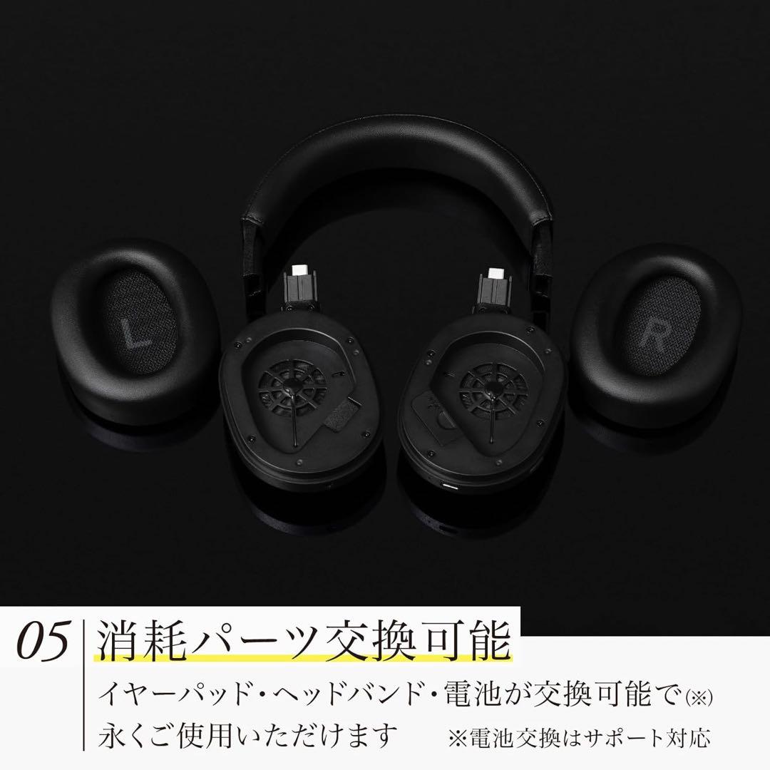 final UX5000 ワイヤレスヘッドホン