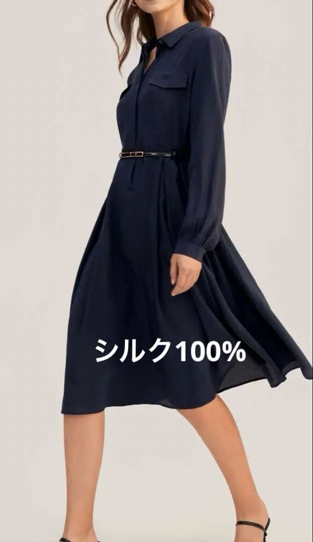 ワンピース　シルク100%