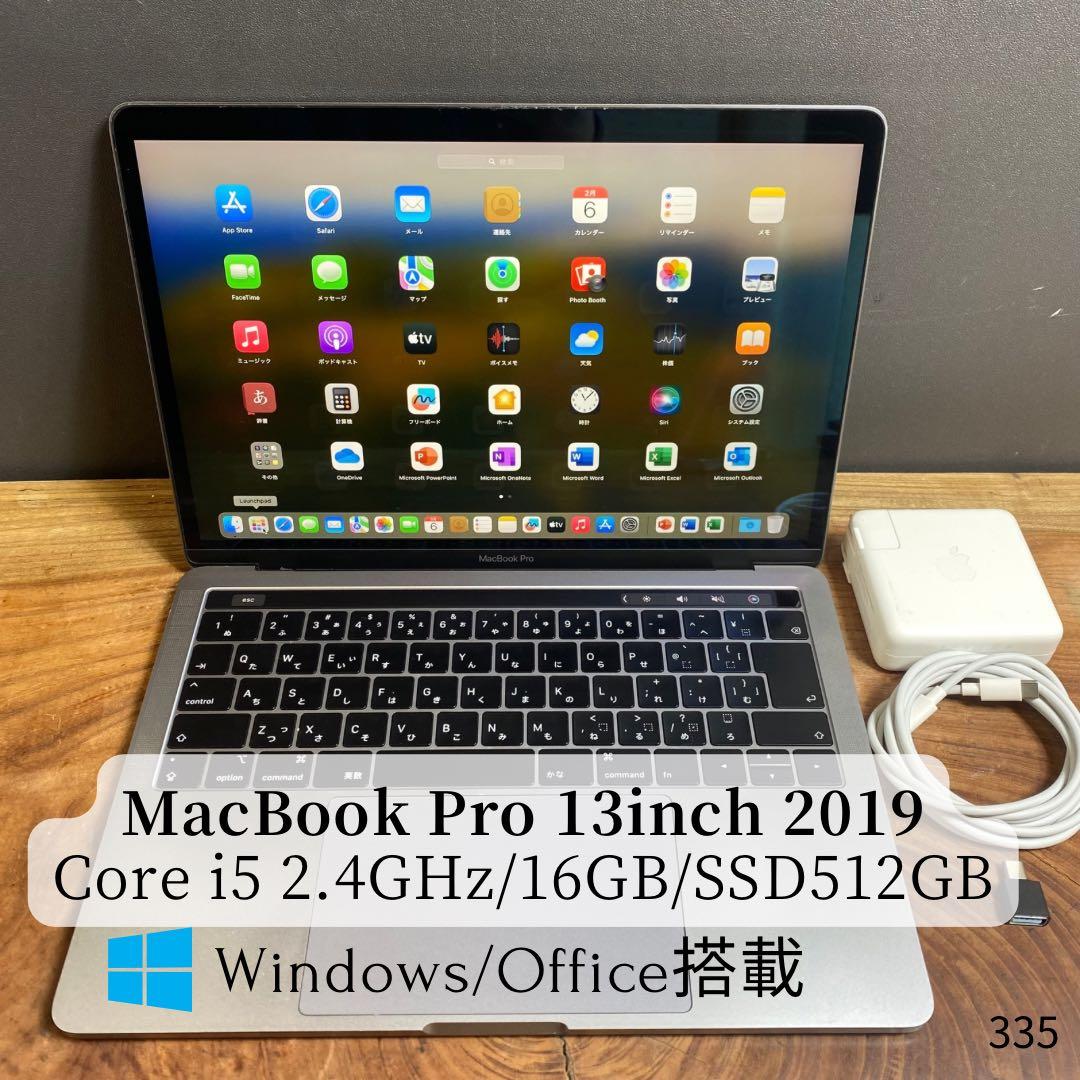 qwert8450 さま！MacBook Pro 13inch 2019/335