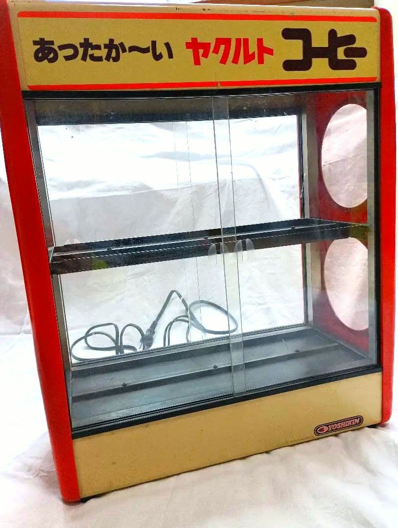 昭和レトロ『ヤクルト コーヒー』缶 ホットウォーマー ショーケース 動作確認済