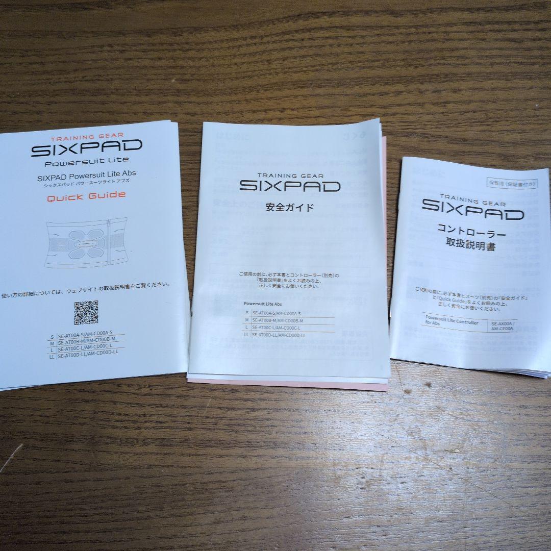t*k様 SIXPAD コアベルトPowersuit Lite Abs Sサイズ