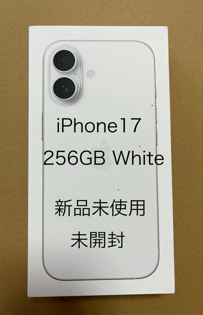 携帯電話本体 Apple iPhone 17 White 256GB