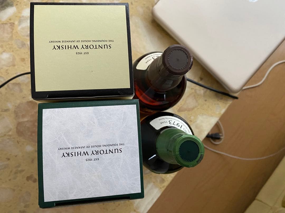 サントリー　ウイスキー　山崎　白州二本セット（箱あり）