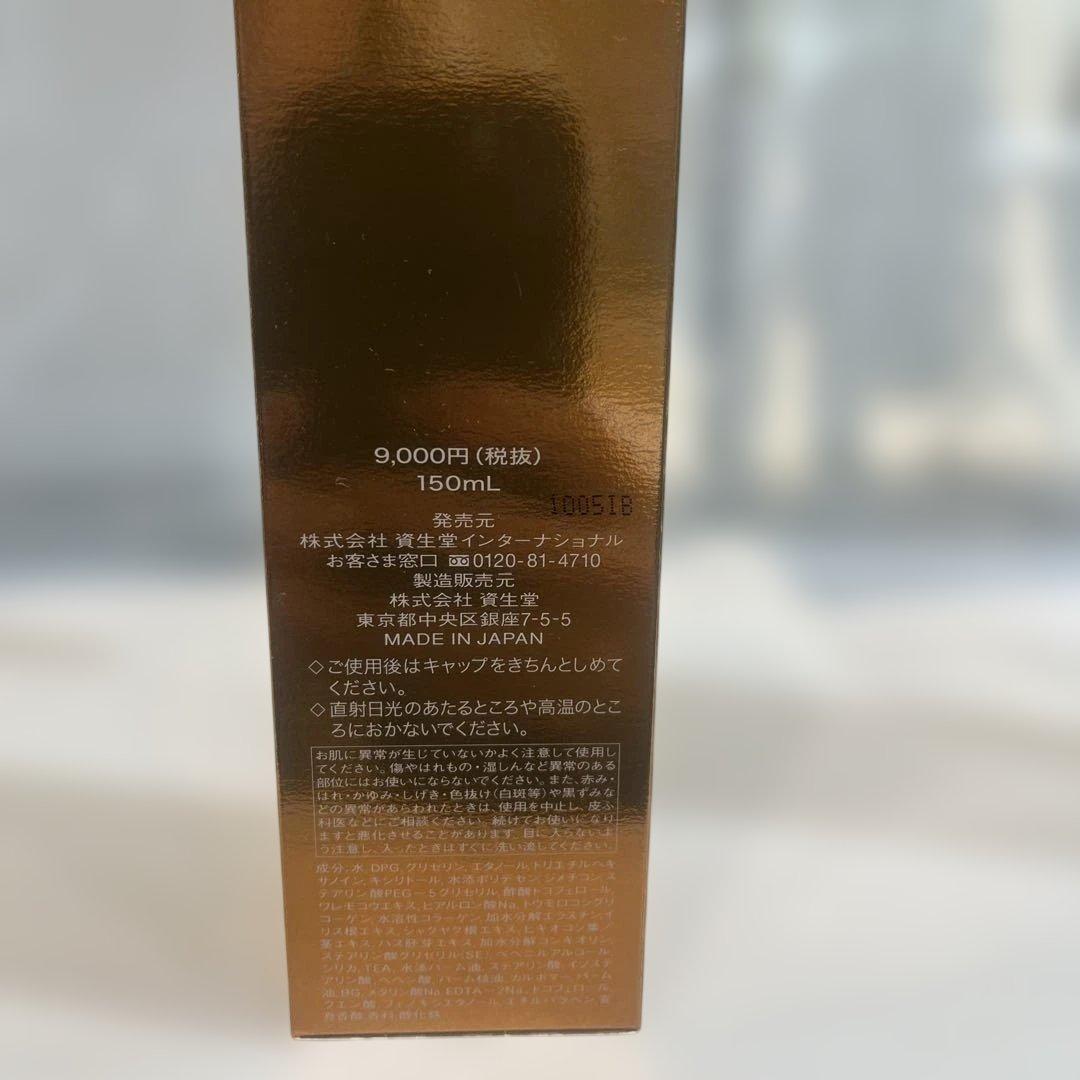 乳液・ミルク &FACE Pearly Milk EX (Fresh) 150mL