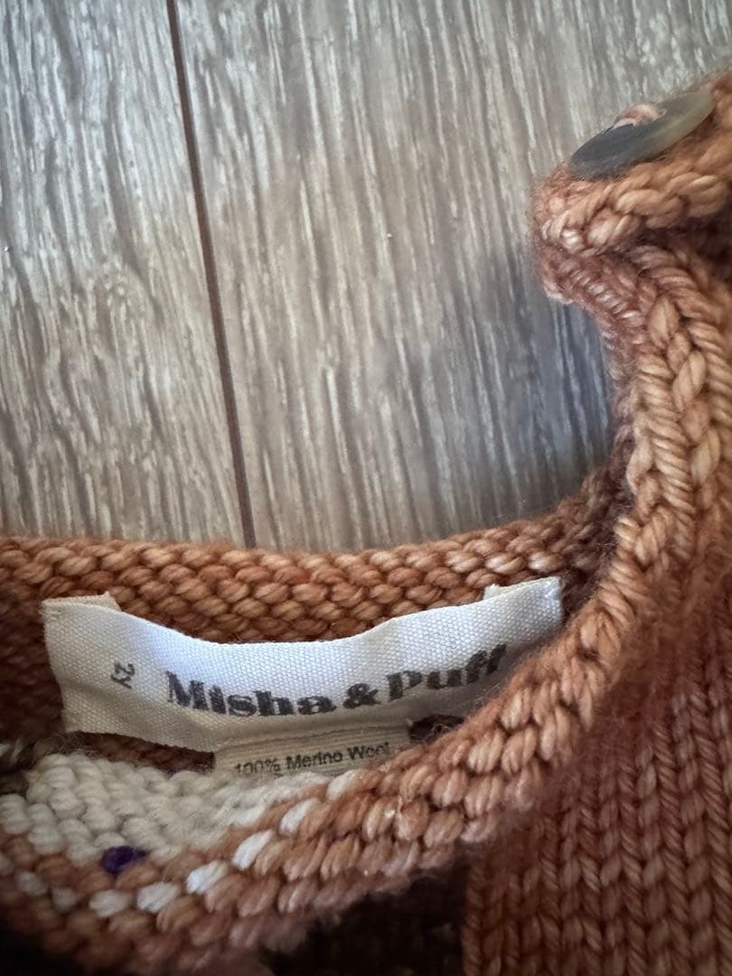 【misha&puff】Nova Quilt Romper / Fig 2y