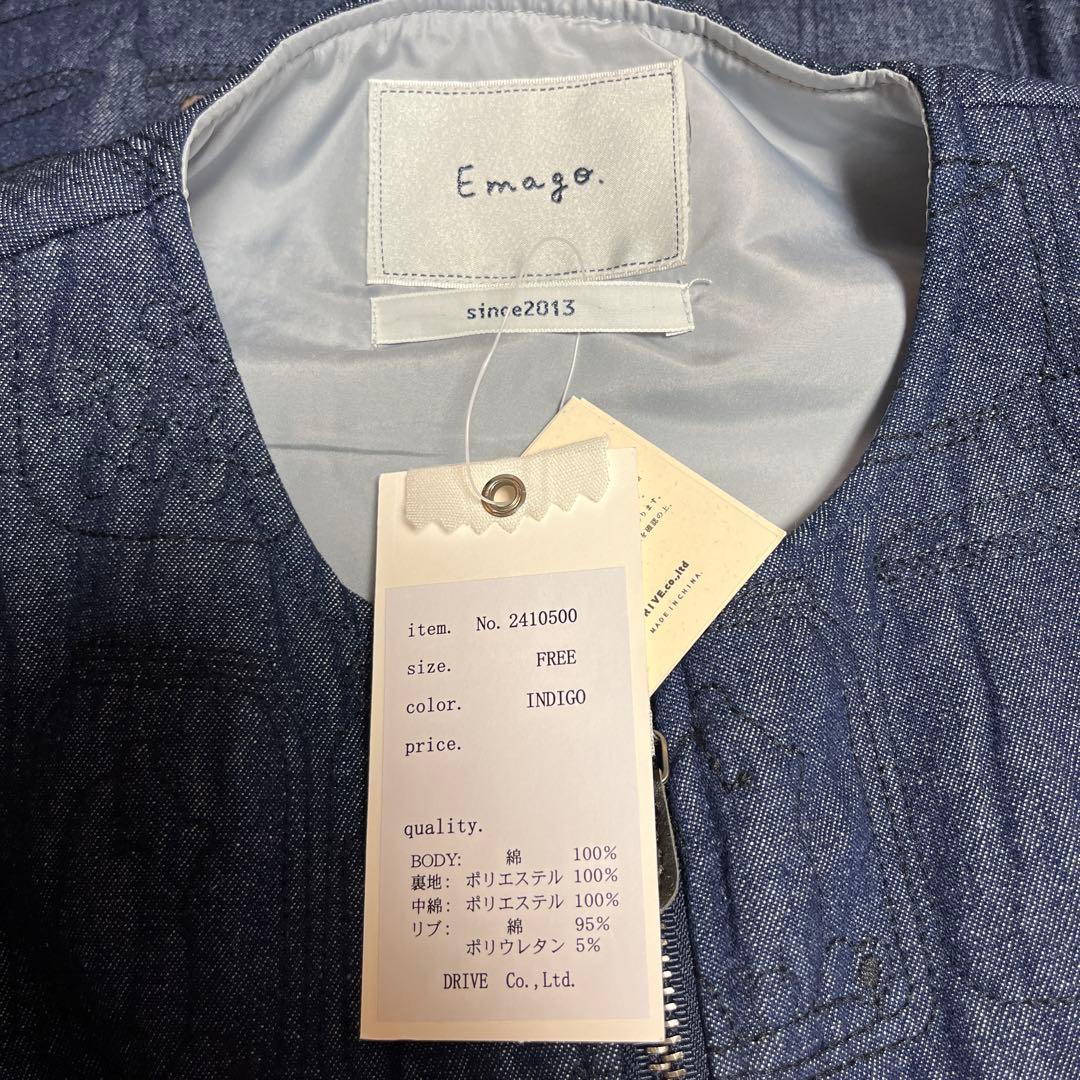 【新品】Emago デニム中綿入り刺繍ベスト