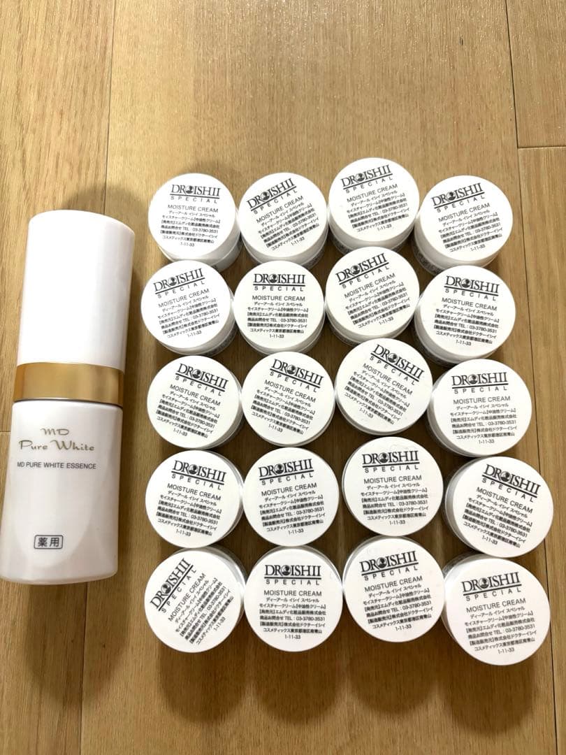 MD化粧品　エムディピュアホワイトエッセンス　　DRモイスチャークリーム20個